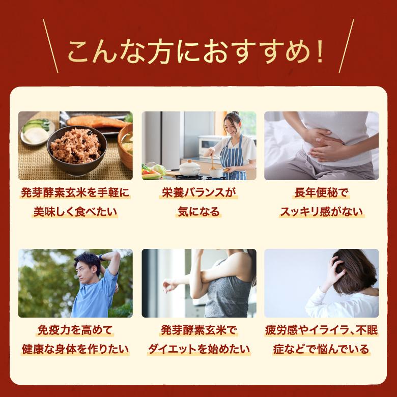CUCKOO 炊飯器 圧力名人 酵素玄米 6合 発芽 玄米 cuckoo 公式 CUCKOO 炊飯器 圧力名人 酵素玄米 6合 発芽 玄米 cuckoo 公式