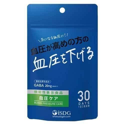 送料無料追跡可能メール便 医食同源ドットコム/ 血圧ケア　60粒｜healthy-na20