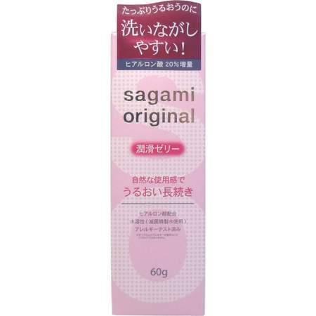 送料無料 サガミオリジナル 潤滑ゼリー 60g 定形外郵便発送｜healthy-na20