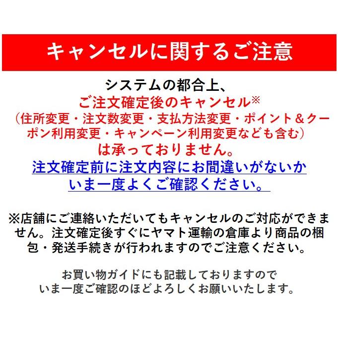 デオリセット サプリ エチケット サプリメント 150倍濃縮