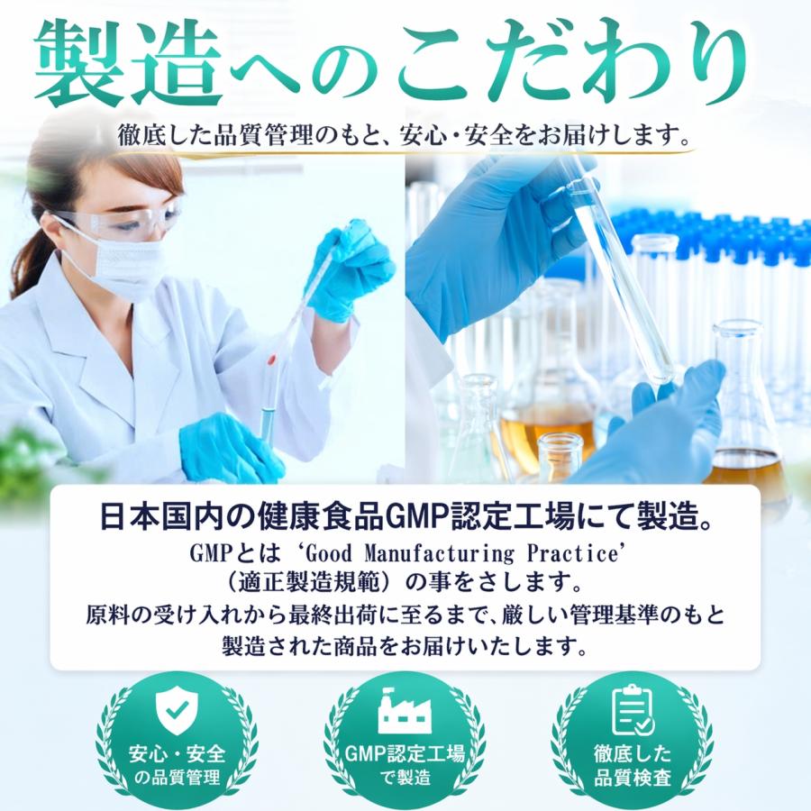 血圧 サプリ 血圧を下げる GABA 機能性表示食品 血圧ケアタブレット 30日分 高めの血圧に ギャバ  サーデンペプチド ヒハツ 爆買 |  | 07