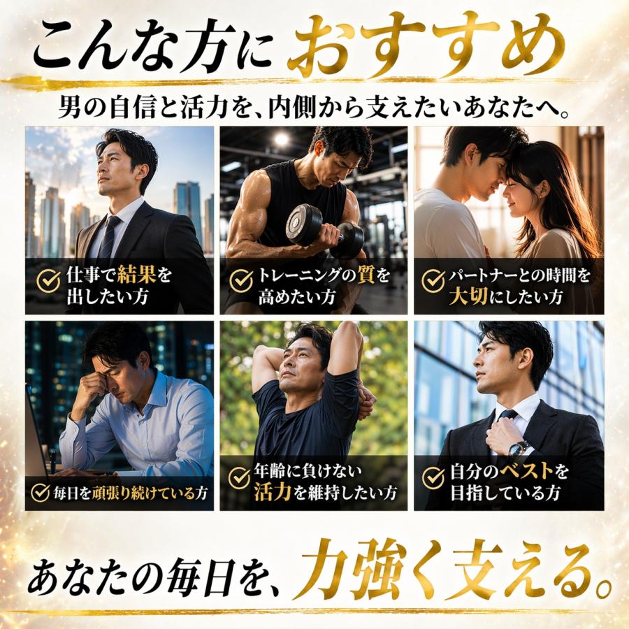 マカサプリ 亜鉛300mg 20倍濃縮マカ 100,000ｍｇ 栄養機能食品 30日分 MACA BLACK シトルリン アルギニン ムクナ すっぽん 赤マムシ 鉄 V.C V.E 爆買 |  | 03