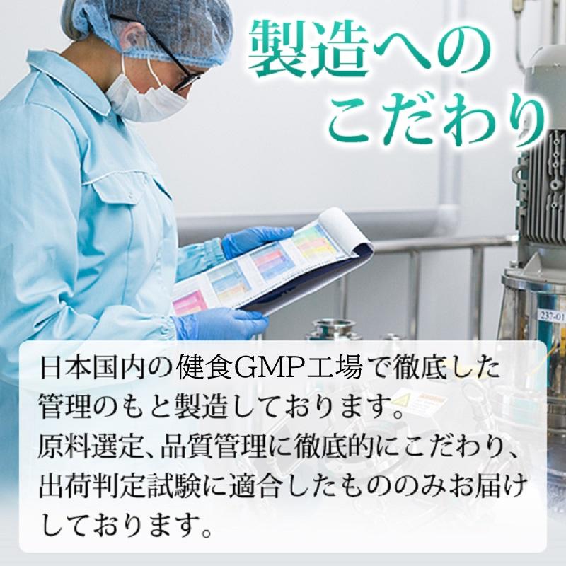 乳酸菌サプリ 腸活 お通じ 便秘 便通改善ミデール 30日分 ビフィズス菌 善玉菌 腸活 腸内フローラ 有胞子性乳酸菌 爆買 |  | 05