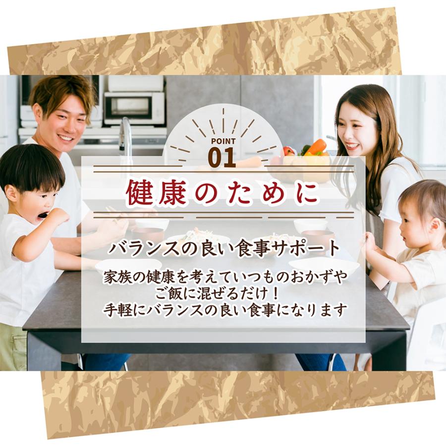 雑穀 雑穀米 国産 黒大豆 8kg(400g×20袋) 送料無料 大豆 無添加 無塩 砂糖不使用 油不使用 節分 爆買_4