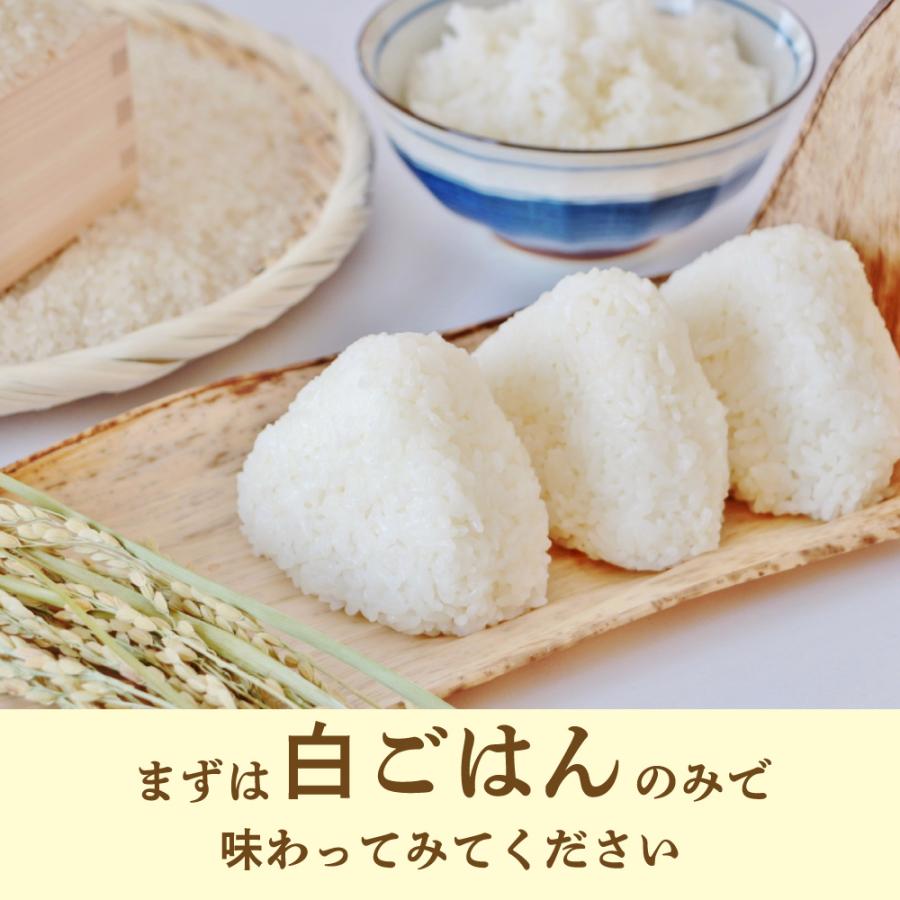 セール 【セット販売】【白米】 令和7年産 北海道産 ゆめぴりか5kg＋な