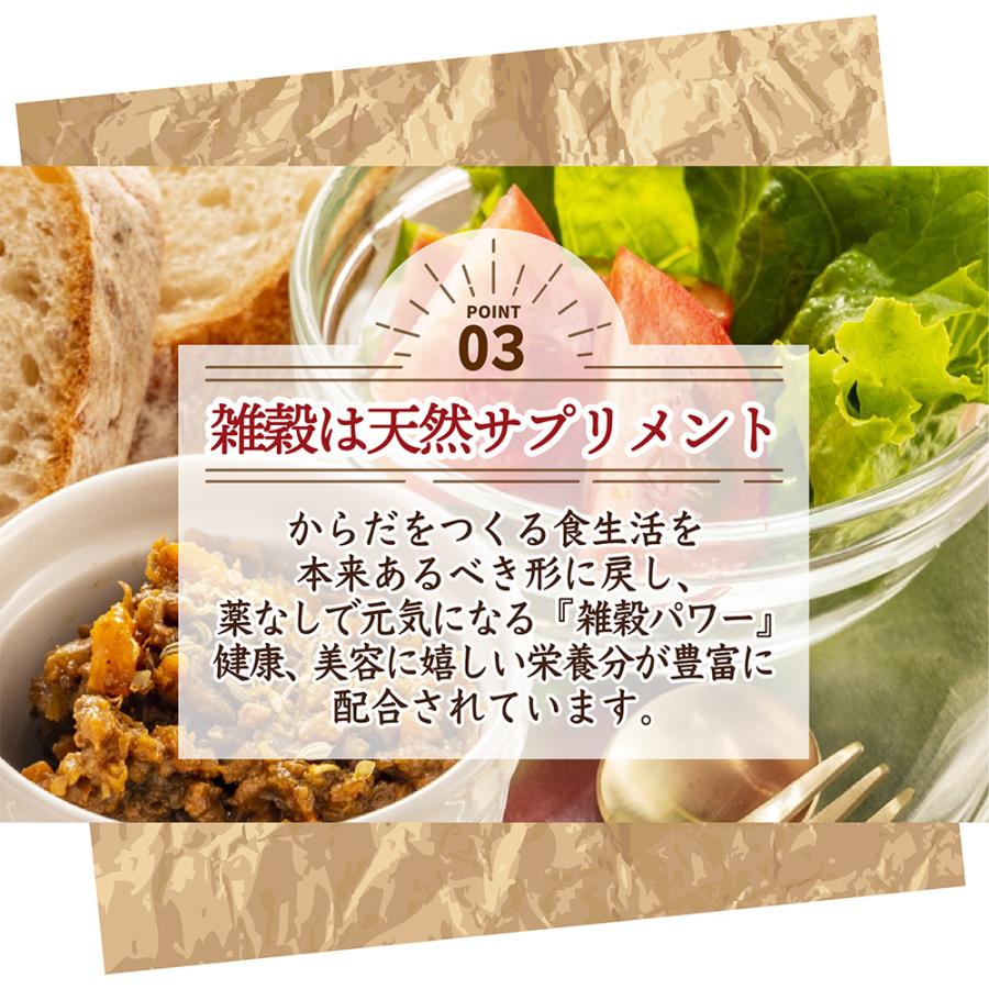 雑穀 雑穀米 国産 はだか麦 4kg(400g×10袋) 無添加 無着色 はだかむぎ 裸麦 ダイエット食品 送料無料 爆買_7