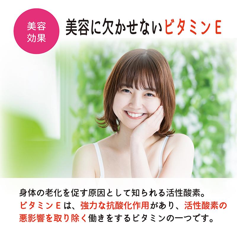 ヘルシー アンド ミックスナッツ 300g お買い得 送料無料 素焼き ドライロースト 無塩 無油 無添加 無着色 アーモンド マカダミアナッツ カシューナッツ クルミ|healthyand|17