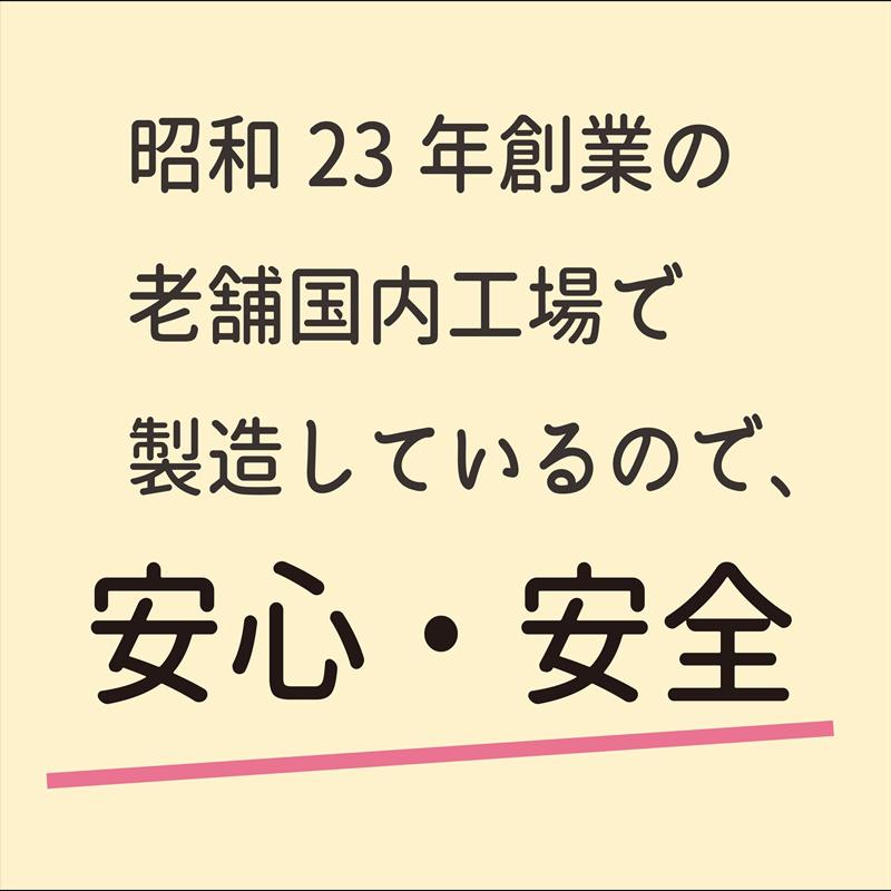 ヘルシー アンド ミックスナッツ 300g お買い得 送料無料 素焼き ドライロースト 無塩 無油 無添加 無着色 アーモンド マカダミアナッツ カシューナッツ クルミ|healthyand|19