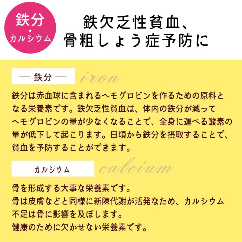 ヘルシー アンド ミックスナッツ 300g お買い得 送料無料 素焼き ドライロースト 無塩 無油 無添加 無着色 アーモンド マカダミアナッツ カシューナッツ クルミ|healthyand|09