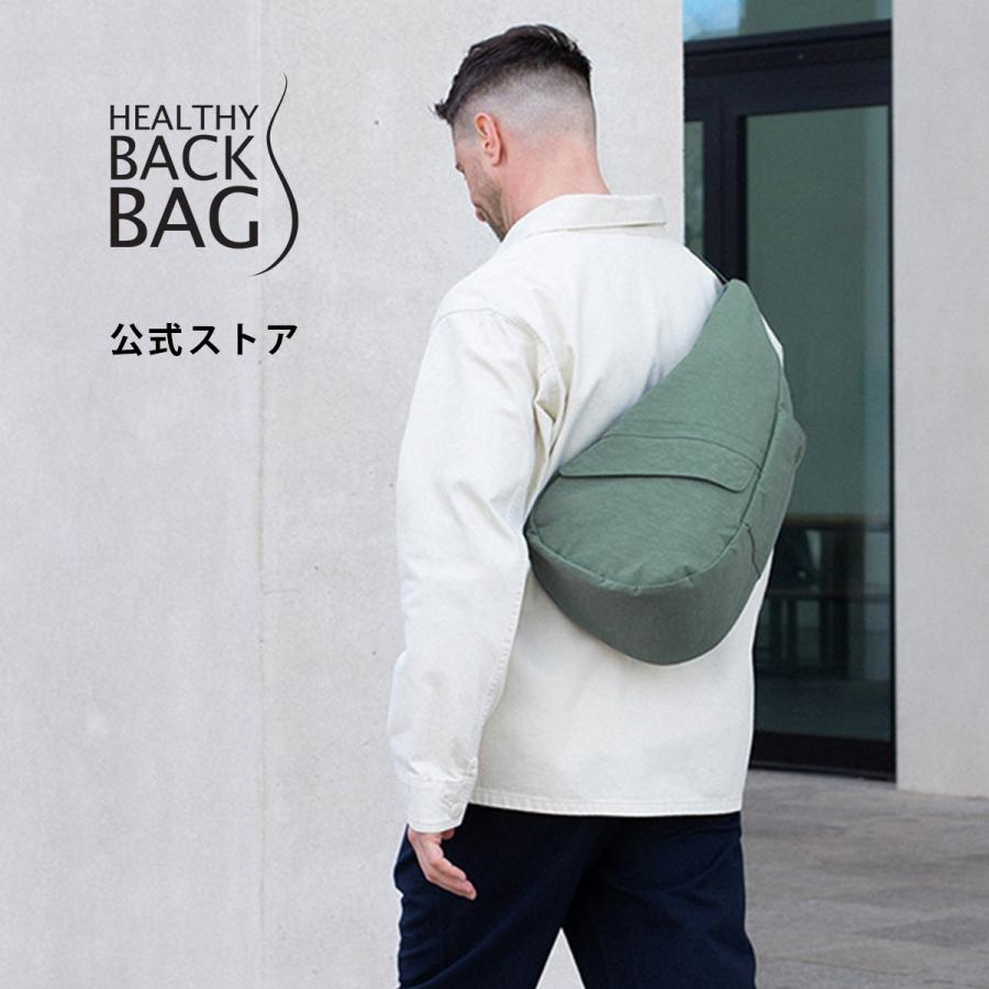 The Healthy Back Bag（ヘルシーバックバッグ） テクスチャード