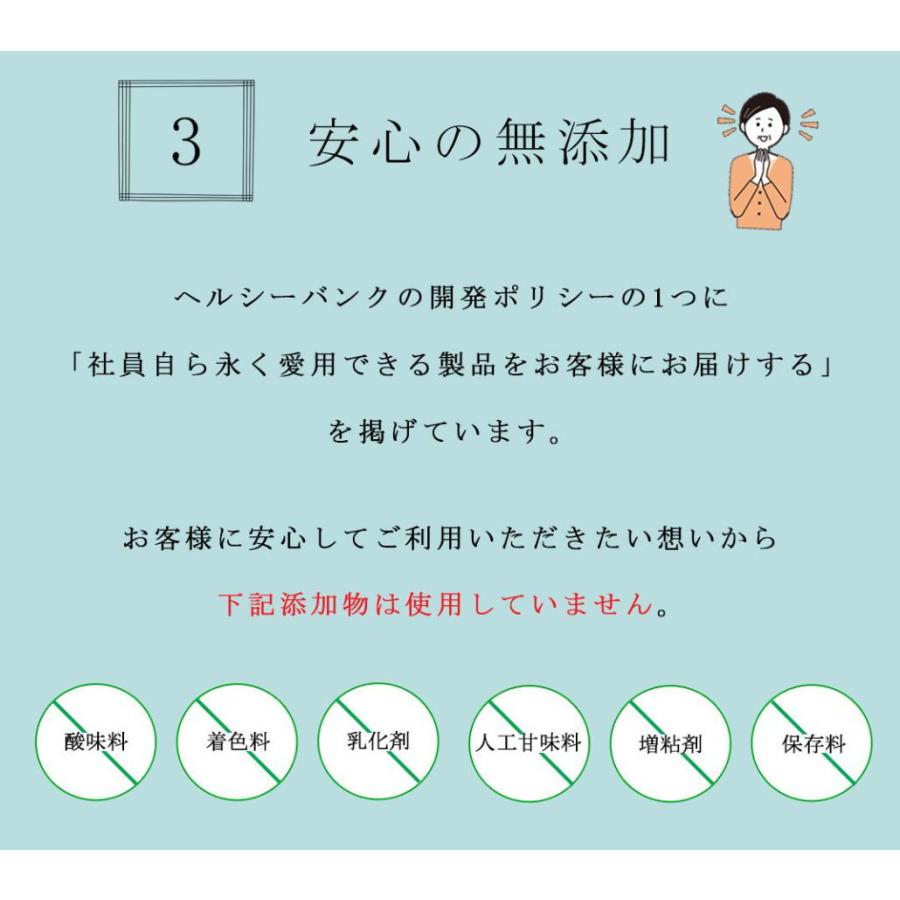 3箱+おまけ1箱】美容液ダイエットシェイク(14袋×4箱 計56袋入 3箱+おまけ1箱】美容液ダイエットシェイク(14袋×4箱 計56袋入