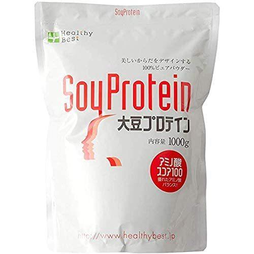 低糖質 低脂質 タンパク質90%以上 【ソイプロテイン 大豆 低糖質 低脂質 タンパク質90%以上 【ソイプロテイン 大豆