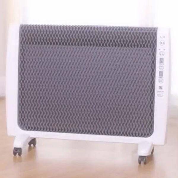 遠赤外線暖房機 ゼンケン アーバンホット RH-2201 送料無料 メーカー