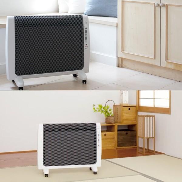 遠赤外線暖房機 ゼンケン アーバンホット RH-2201 送料無料 メーカー