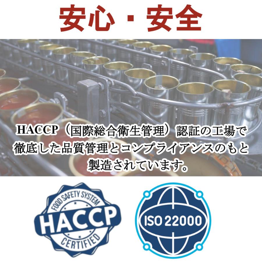 トマト缶 ホール 400gx24缶 イタリア産 業務用 完熟 まとめ買い 備蓄