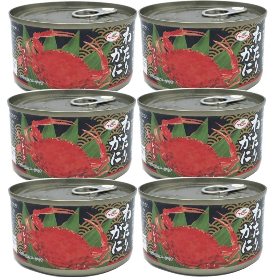 わたりがにフレーク缶 170gx6個 ワタリガニ缶詰 かに缶 蟹缶 カニ缶