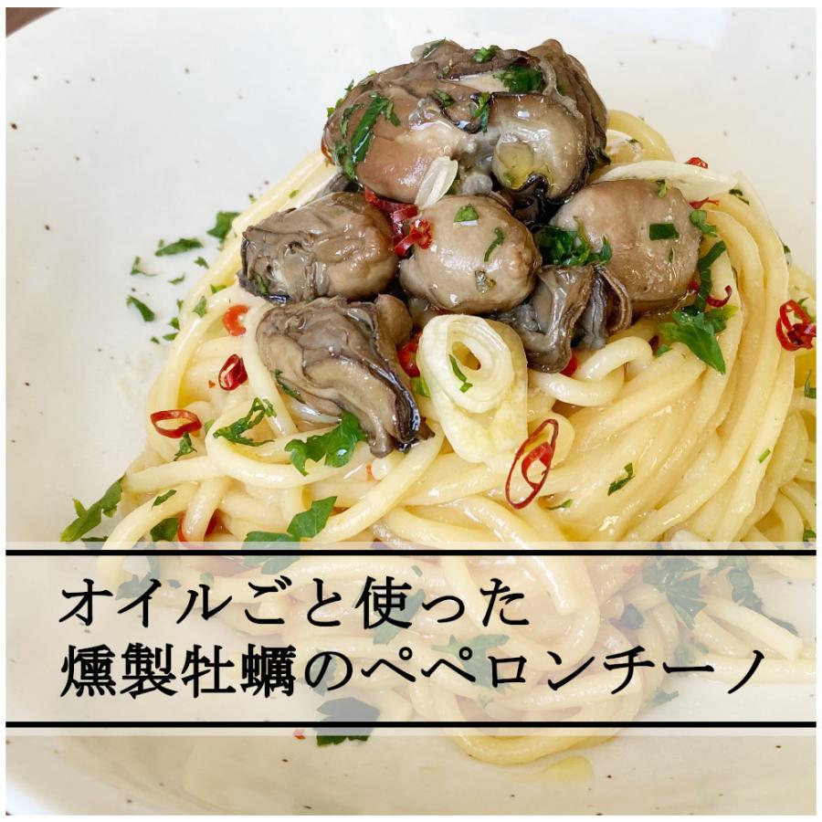 牡蠣 燻製 オイル漬け 缶詰 85gx24缶 かき カキ スモーク オイスター