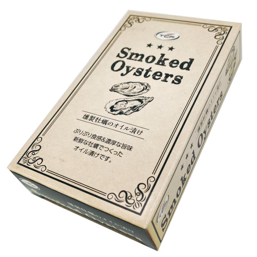 牡蠣 燻製 オイル漬け 缶詰 85gx5缶 かき カキ スモーク オイスター 珍味 おつまみ アテ 酒の肴 |  | 07