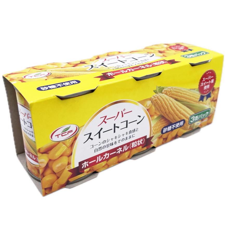 コーン粒さま専用ページ 訳あり】スイートコーン 缶詰 (180g×3缶)×2個 ホールカーネル 粒状