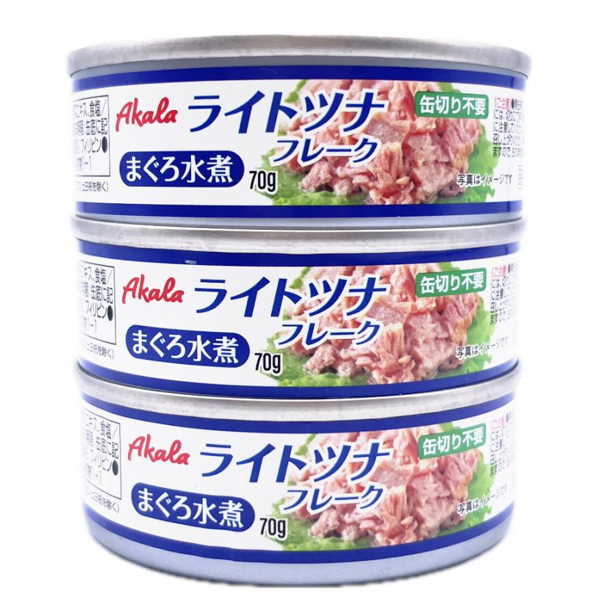 ライトツナ缶 ノンオイル 水煮 70g×12缶 (3缶x4) オイル不使用