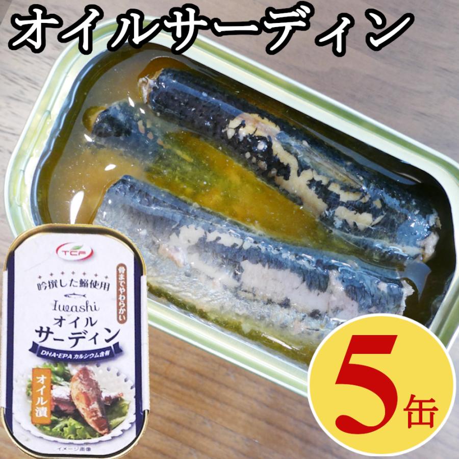 イワシオイルサーディン Pescador オイルサーディン | 加藤産業株式会社