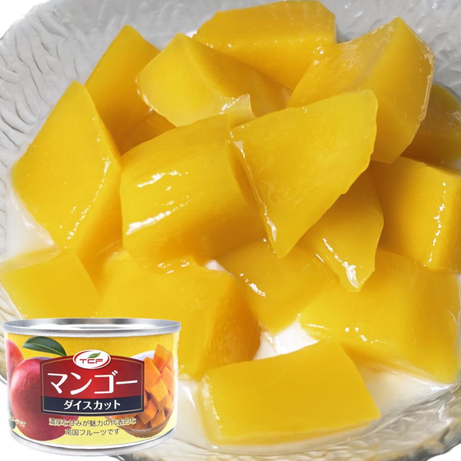 カット マンゴー 缶詰 225gx24缶 タイ産 マンゴーチャンク ダイス