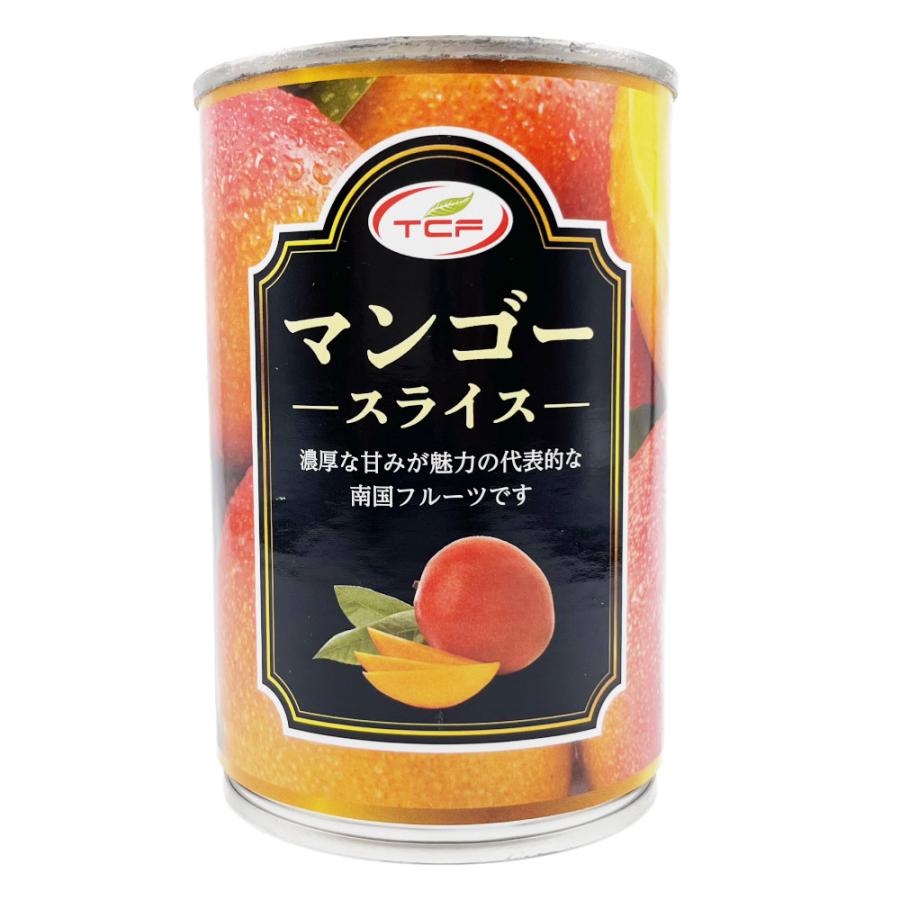 マンゴー スライス 缶詰 425gx8缶 タイ産 マンゴーライトシラップづけ