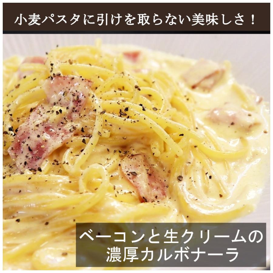 米粉 グルテンフリー パスタ 400gx2袋 (8食) お米のパスタ スパゲティ スパゲッティ 米麺 ライスパスタ 小麦粉不使用 小麦アレルギー 送料無料 |  | 10