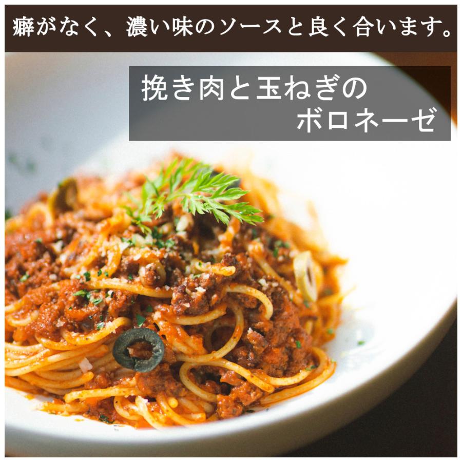 米粉 グルテンフリー パスタ 400gx2袋 (8食) お米のパスタ スパゲティ スパゲッティ 米麺 ライスパスタ 小麦粉不使用 小麦アレルギー 送料無料 |  | 08