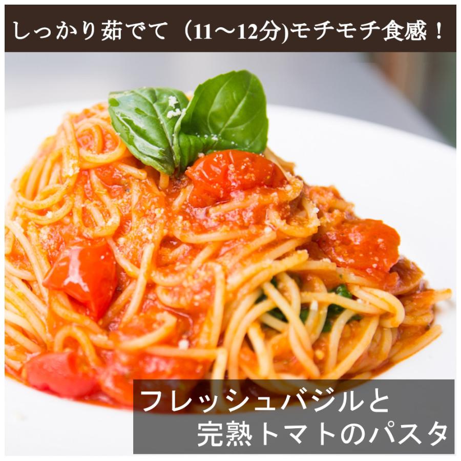 米粉 グルテンフリー パスタ 400gx2袋 (8食) お米のパスタ スパゲティ スパゲッティ 米麺 ライスパスタ 小麦粉不使用 小麦アレルギー 送料無料 |  | 09