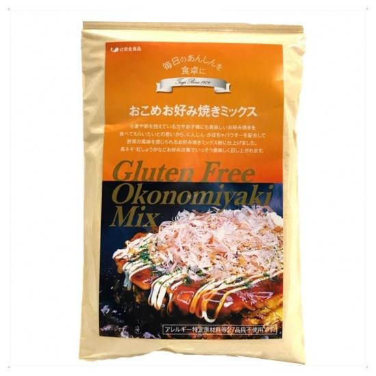 グルテンフリー お好み焼き粉 240gx4袋 お米のお好み焼きミックス 国産米粉 小麦粉不使用 小麦アレルギー対応 特定原材料28品目不使用 牛乳 卵 不使用｜healthymarket｜02