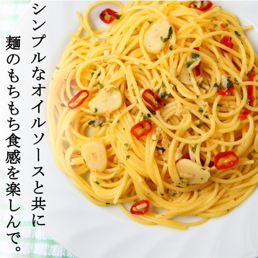 パスタ 1kg ×20袋 スパゲッティ 麺 20kg 1.7mm もちもち食感
