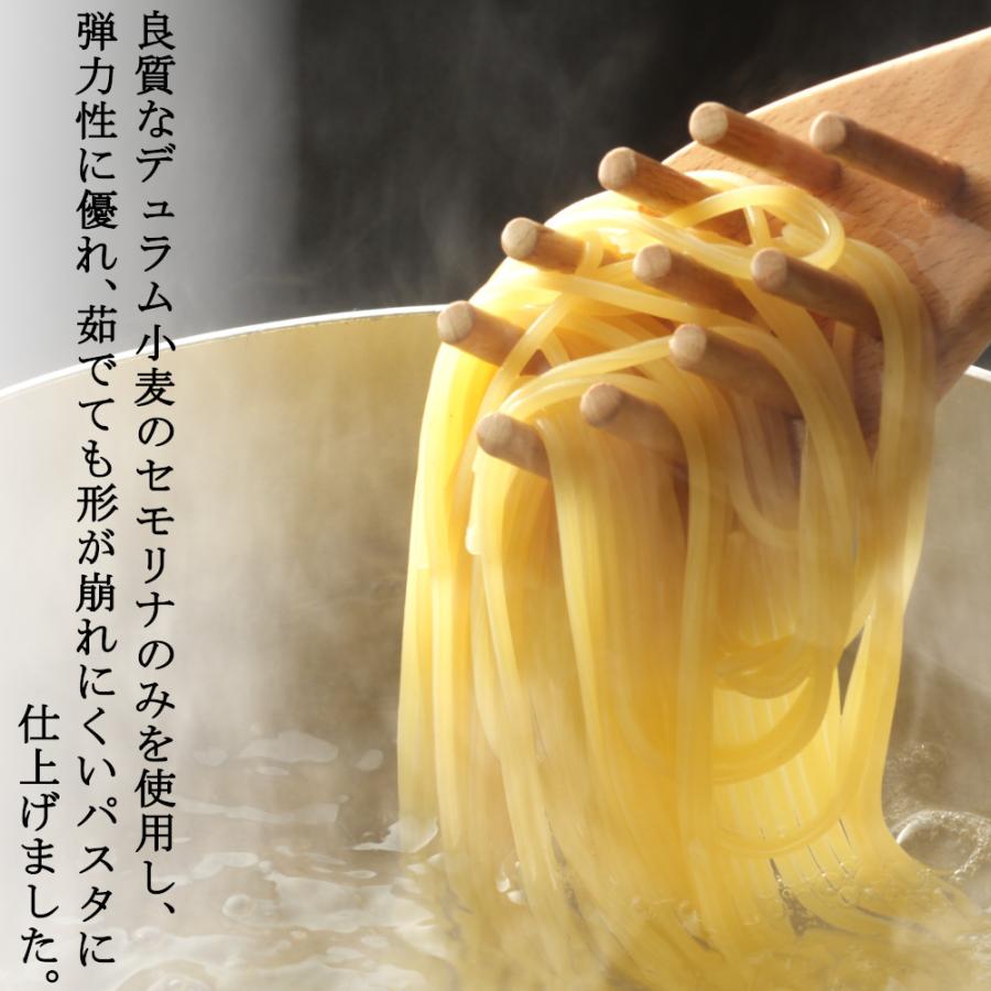 パスタ スパゲッティ 10kg (500g×20袋) 1.7mm 麺 もちもち食感 まとめ買い 業務用 大容量 スパゲティ ケース トルコ産 送料無料｜healthymarket｜02