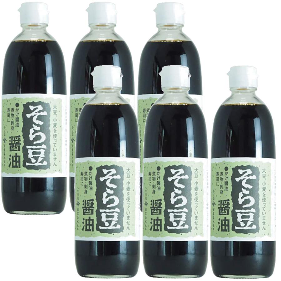 グルテンフリー そら豆醤油 500mlx6本 小麦 大豆 不使用 しょうゆ 特定