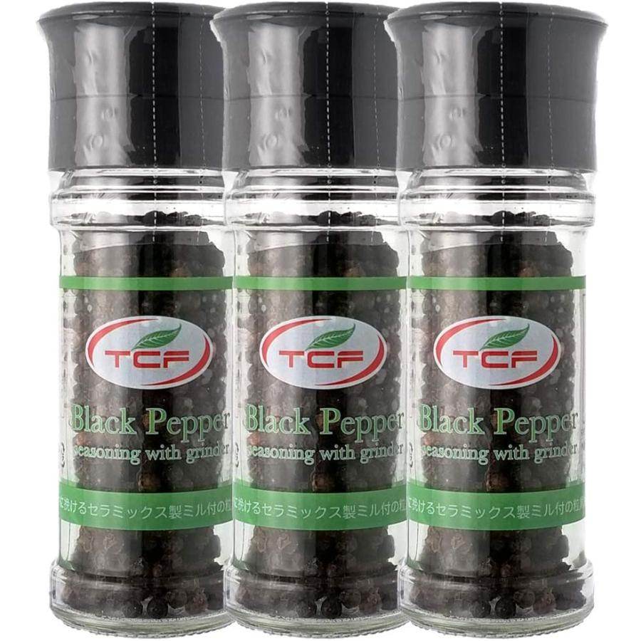 ブラックペッパー ミル付 40gx3個 ペッパーミル コショー 黒胡椒