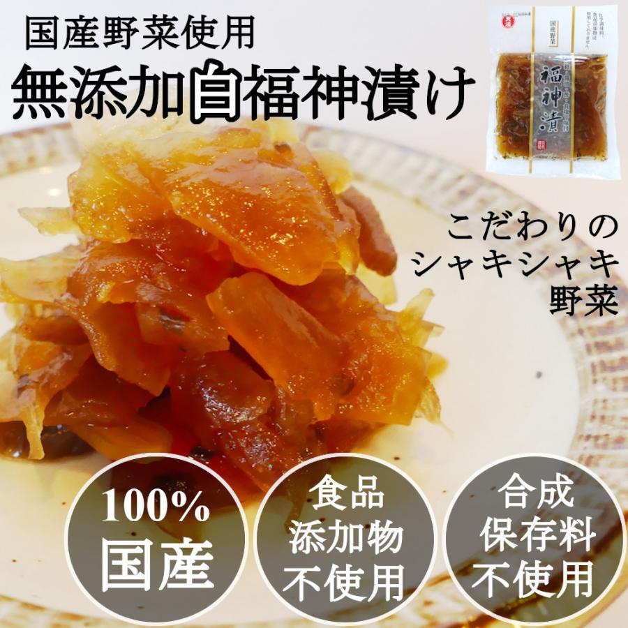 1000円ポッキリ 10 Off 福神漬け 国産 無添加 110gx6袋 無着色 白福神漬け 小分けサイズ 送料無料 使いやすい 小袋 まとめ買い 漬物