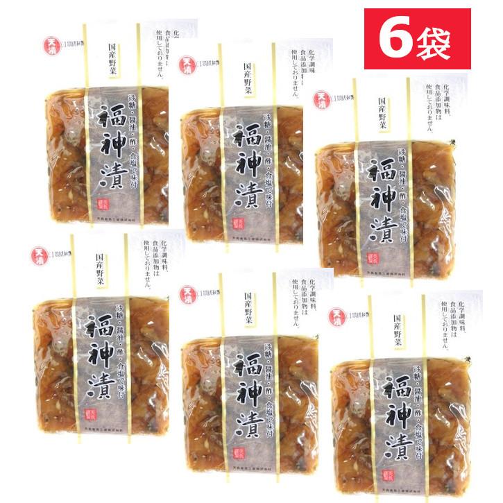 1000円ポッキリ 10 Off 福神漬け 国産 無添加 110gx6袋 無着色 白福神漬け 小分けサイズ 送料無料 使いやすい 小袋 まとめ買い 漬物