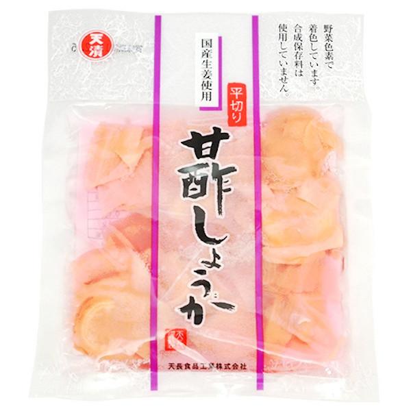 1000円ポッキリ 国産ガリ 45gx5袋 寿司ガリ 甘酢しょうが 平切り 紅生姜 使いやすい 小袋 小分けサイズ 送料無料|healthymarket|03