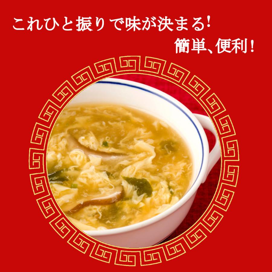 鶏がらスープの素 3.2kg (80gx40袋)顆粒 中華スープ 鶏ガラスープ ガラスープ 業務用 大容量 調味料 : Healthy ...