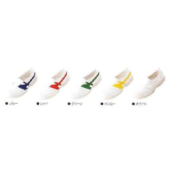 上履きAMS7101（JES 2101の後継モデル） 17．0センチ〜27