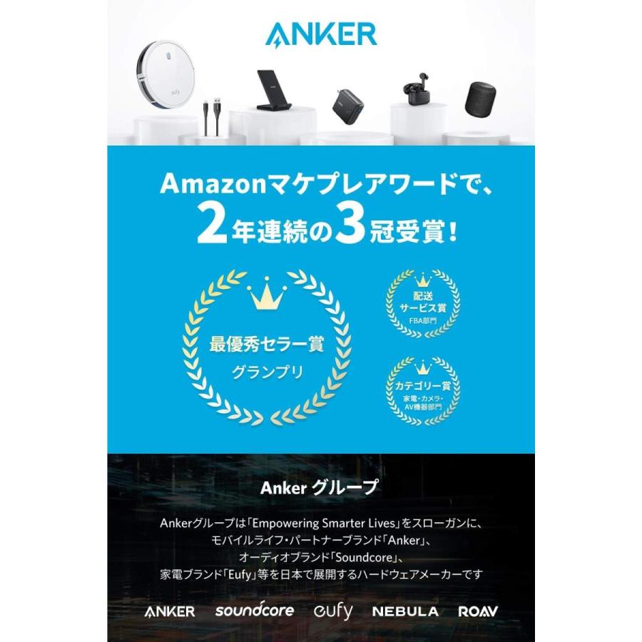 Anker Soundsync, Bluetooth トランスミッター レシーバー 高音質 2-in-1 Bluetooth 5.0 AUX RCA 光デジタル接続 対応｜healthysmile｜02