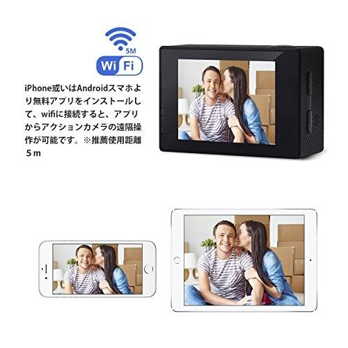 APEMAN アクションカメラ A80 4K WIFI搭載 2000万画素 UHD 2 APEMAN アクションカメラ A80 4K WIFI搭載 2000万画素 UHD 2