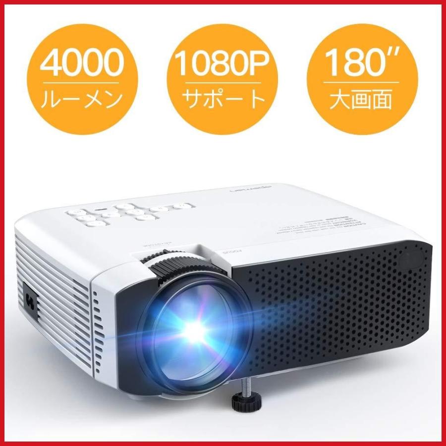 APEMAN 小型 プロジェクター LED 4000lm 1920×1080最大解像度 APEMAN 小型 プロジェクター LED 4000lm 1920×1080最大解像度