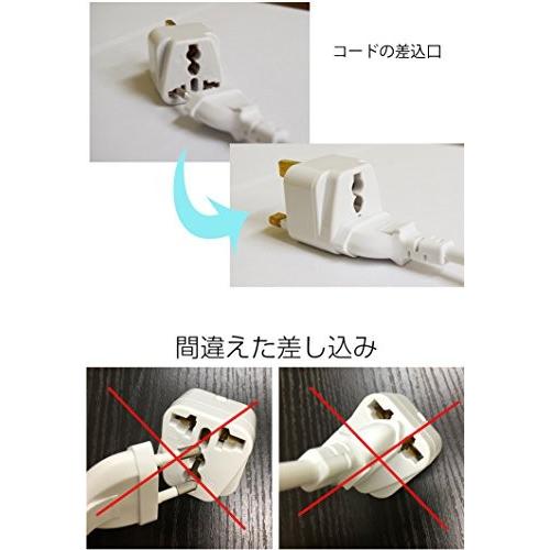 BESTEK 海外旅行用変圧器 変換プラグ付き 90V-240V to 100V 変換 BESTEK 海外旅行用変圧器 変換プラグ付き 90V-240V to 100V 変換
