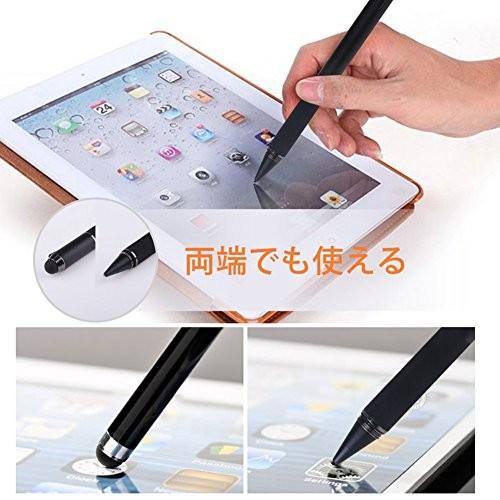 Fochea タッチペン 極細スタライスペン Ios Android対応 自動電源off機能付き Usb充電式 ペン先1 5mm ペン先交換不要 ブラック Foc Ce5475 171012 ヘルシースマイル 通販 Yahoo ショッピング