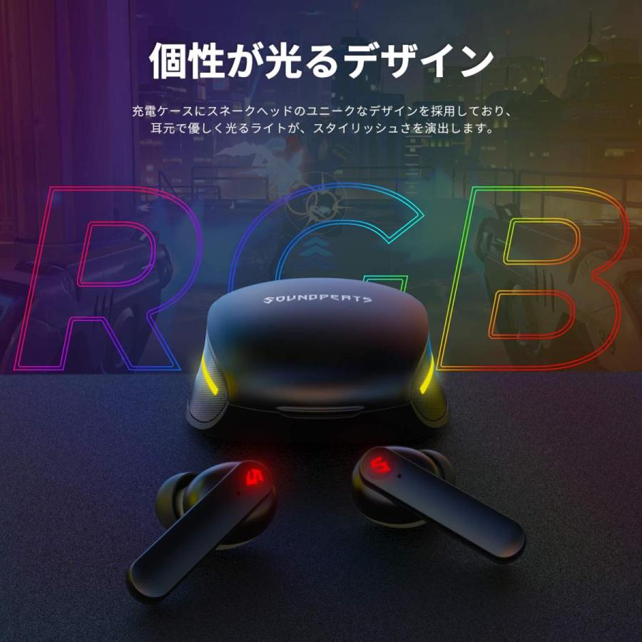 SOUNDPEATS Gamer NO.1 ワイヤレス デュアルドライバー 4-Mic搭載 低