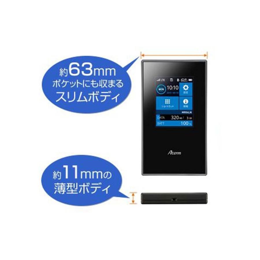 NEC Aterm MR05LN 3B クレードル（PA-MR05L-EX5C）付属SIMフリーモバイルルーター (OCN モバイルONEナノSIM付) PA-MR05LN3B｜healthysmile｜02