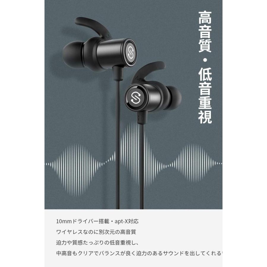 訳アリ ワイヤレスイヤホン アウトレット Ipx7完全防水 防汗進化 Soundpeats サウンドピーツ Q30 Plus Bluetooth イヤホン 高音質 低音重視 ブラック Newq30plus Bk 0104 ヘルシースマイル 通販 Yahoo ショッピング