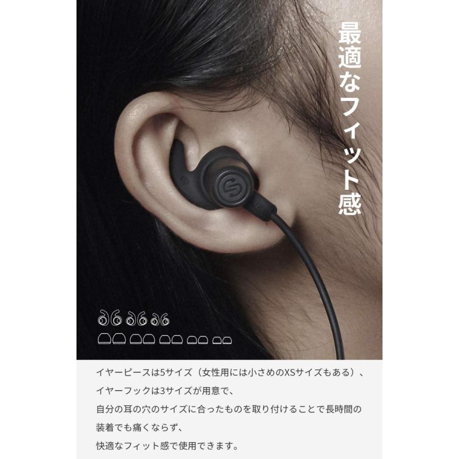 訳アリ ワイヤレスイヤホン アウトレット Ipx7完全防水 防汗進化 Soundpeats サウンドピーツ Q30 Plus Bluetooth イヤホン 高音質 低音重視 ブラック Newq30plus Bk 0104 ヘルシースマイル 通販 Yahoo ショッピング