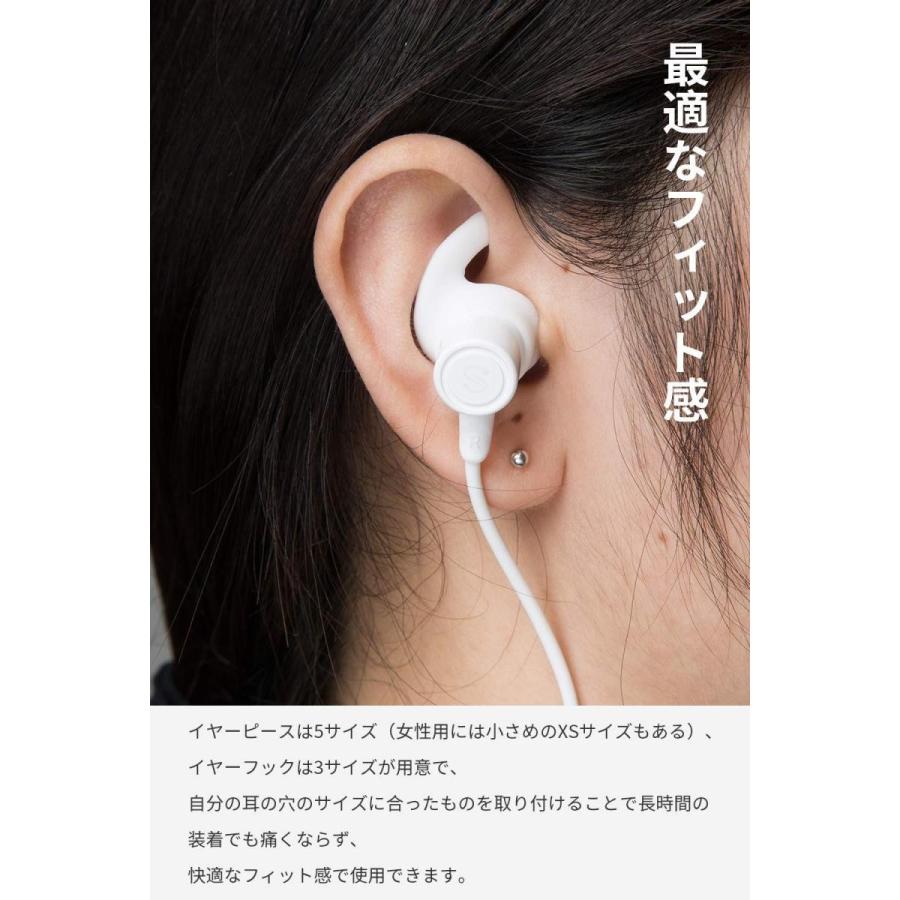 訳アリ ワイヤレスイヤホン アウトレット Ipx7完全防水 防汗進化 Soundpeats サウンドピーツ Q30 Plus Bluetooth イヤホン 高音質 低音重視 ホワイト Newq30plus Wh 0104 ヘルシースマイル 通販 Yahoo ショッピング